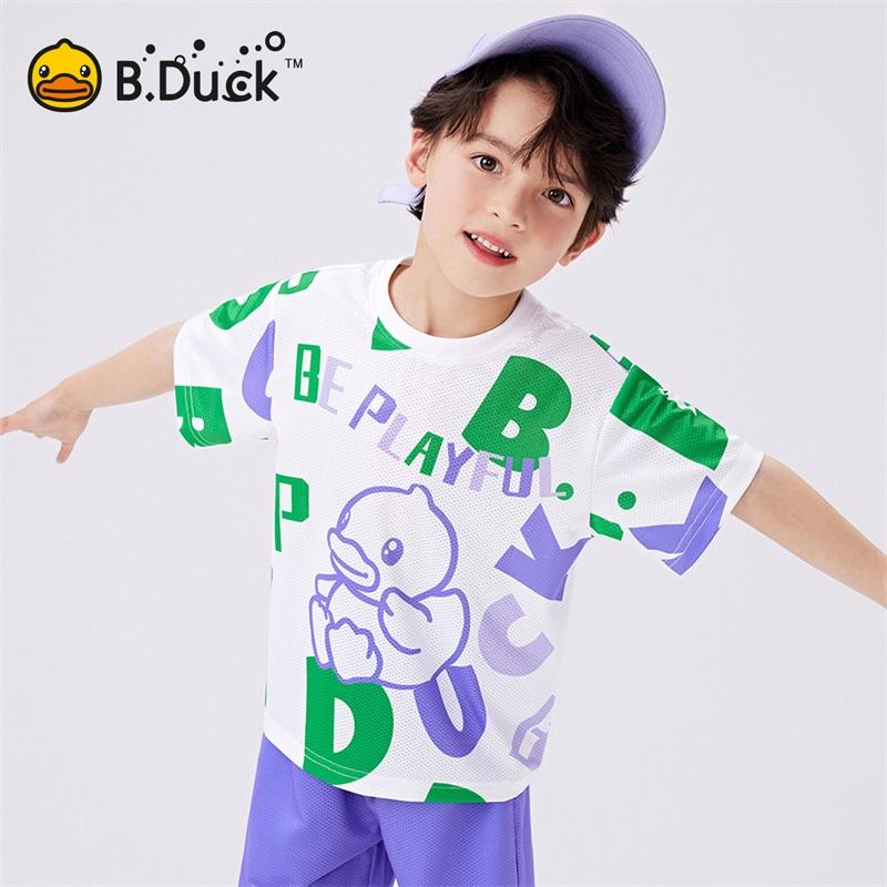 B. Duck Little Yellow Duck Children's Clothing Summer New Dopamine Boys' Short Sleeve Set