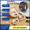 Two-way In 144 Countries Earbuds Communication Powerful Translation Cloud-like Comfortable Earphones For Travel