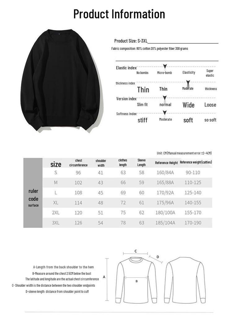 Qishuo Women's Basic Round Neck Sweatshirt