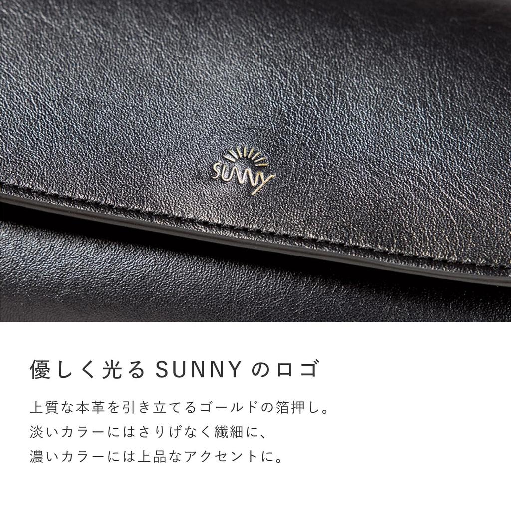 Iroha Publishing SUNNY FLAT PEN POUCH L-LSLP-L-03 Beige, Genuine Leather Pencil Case