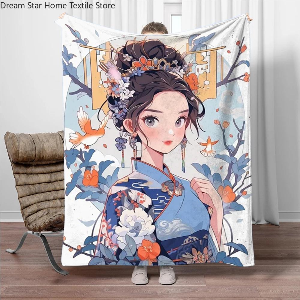 Chinese Ancient Style Girls Flannel Blanket Soft Keep Warm Throw Blanket Blanket For Sofa Bed Office Camping Travelling Gifts