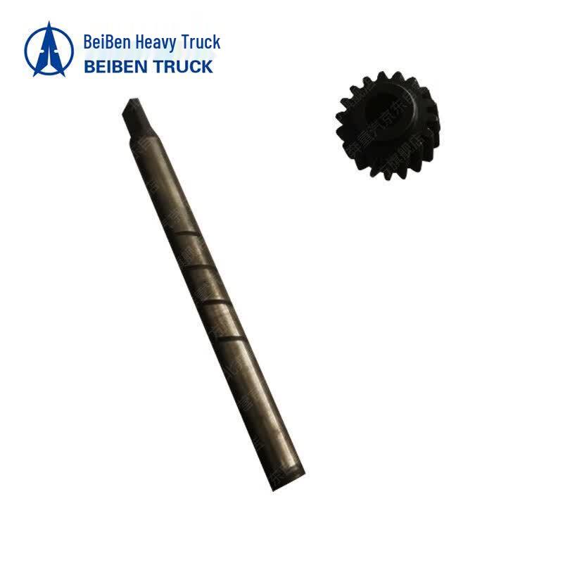 Beiben Heavy Truck Speed Sensor Shaft with Gear