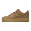 Nike Sneakers Air Force 1 Low Flax Wheat CJ9179-200