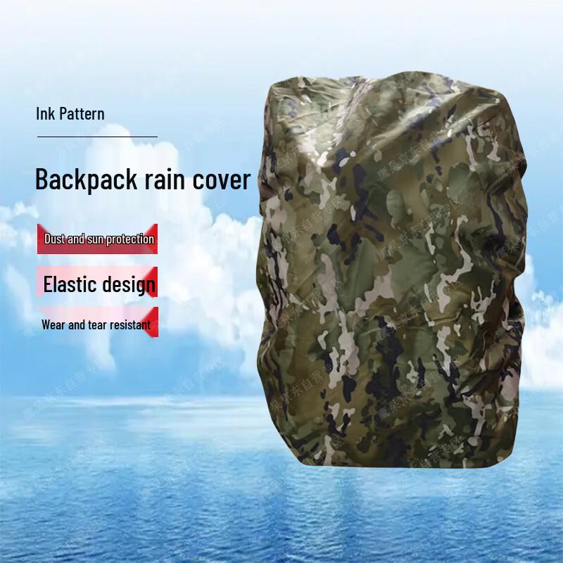 Yinggao 07 Tactical Backpack Rain Cover