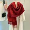 Women's Double-Sided Faux Cashmere Tassel Shawl - Warm, Thick High-End Autumn & Winter Scarf