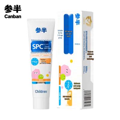 Canban Kids Anti-Cavity Toothpaste (Cantaloupe, 60g)