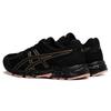 Asics Gel-Contend 4 Breathable Fashion Fabric Synthetic Leather Low-Top Casual Running Shoes Women sneaker Black Gold Pink T8D9Q-011
