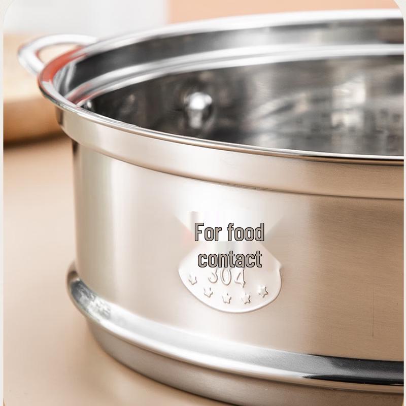 ZISIZ 16cm Stainless Steel 3-Tier Steamer Pot