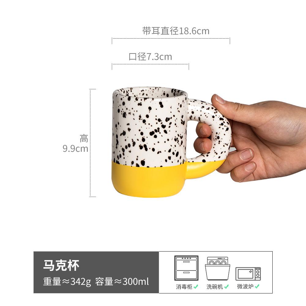 Hochwertige Tasse Universell Japanisch Retro Frühstückstasse Kaffee Wasser Tasse Hochwertige Keramik Tasse mit großem Fassungsvermögen