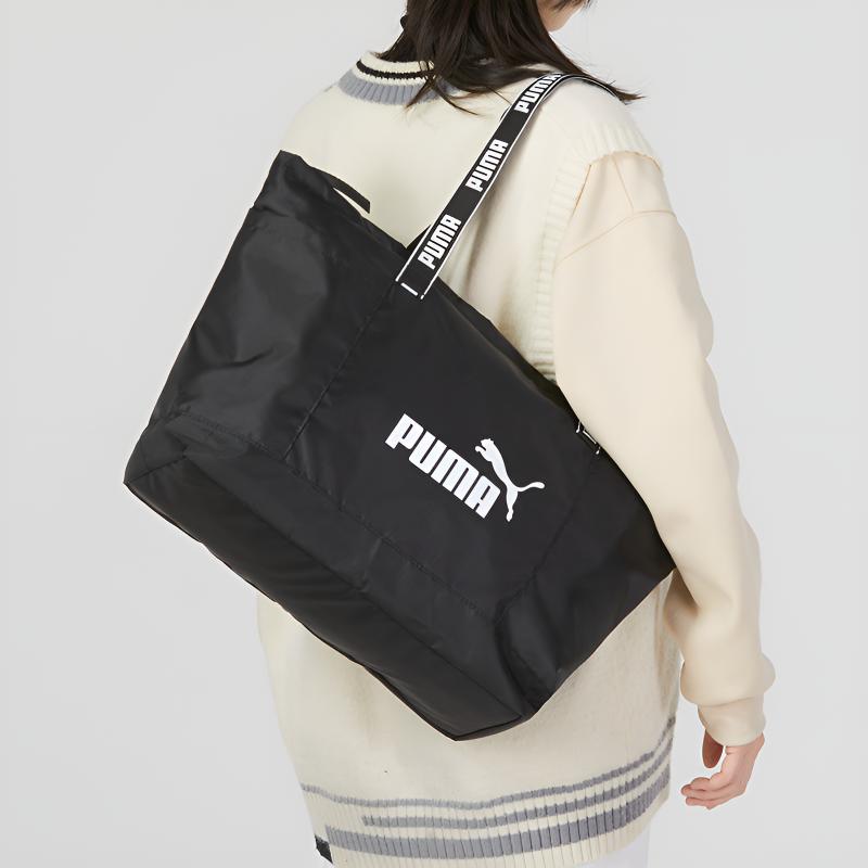 New PUMA Fabric Sports Bag, Handbag, Shoulder Bag Unisex Black 079464-01