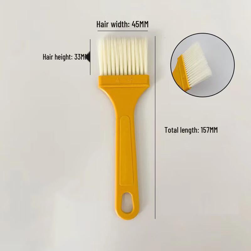 Jindinghui Hard Bristle BBQ & Baking Oil Brush