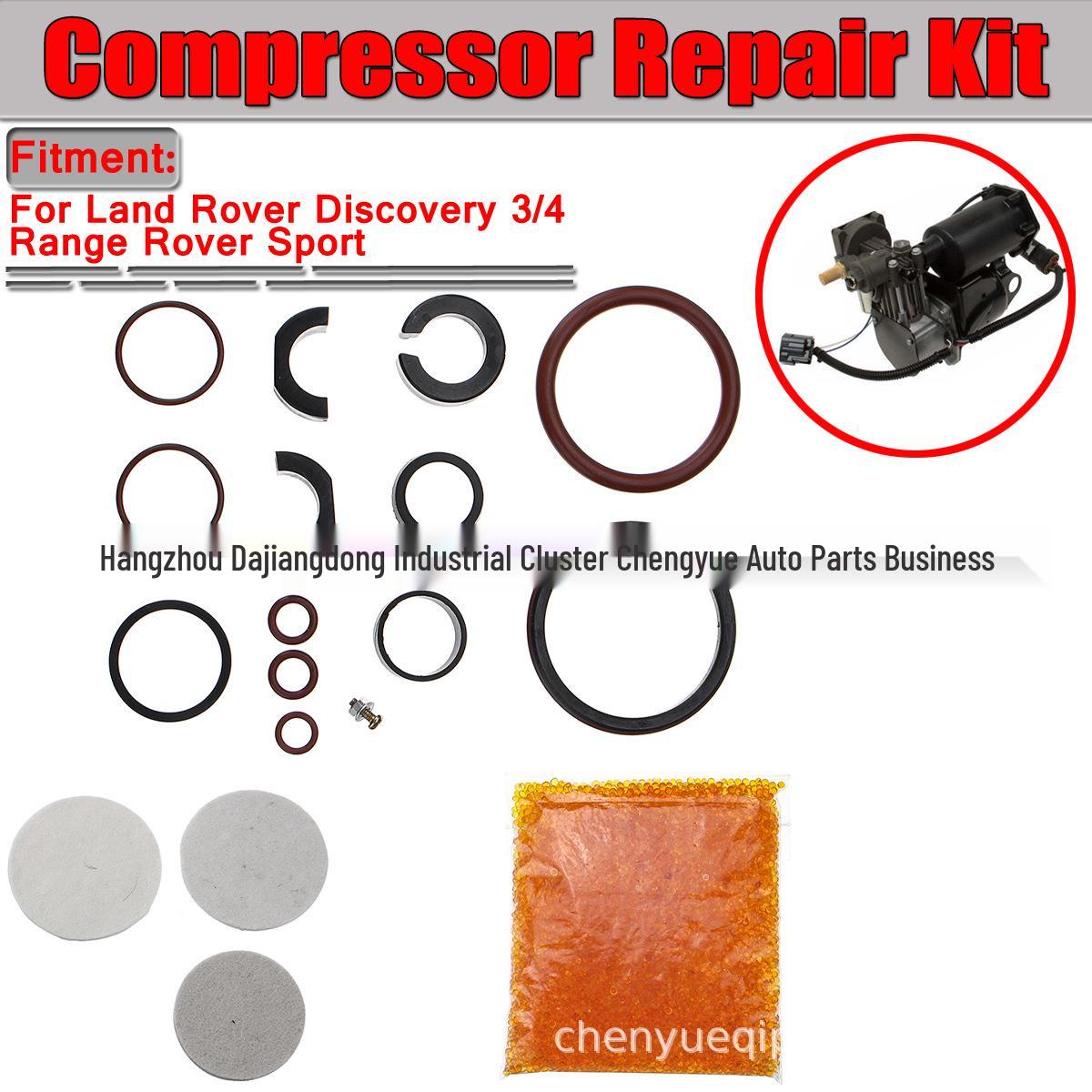 

Универсальный ремкомплект для воздушного компрессора для Land Rover Discovery 3/4 и Range Rover Sport RQG000017