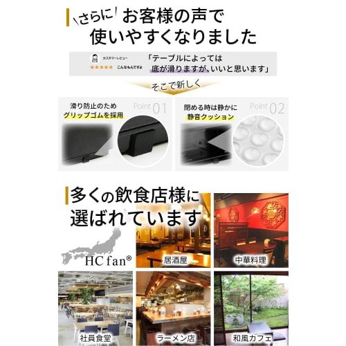 Keep your table tidy and tidy with this chopstick holder featuring grip rubber and silent cushioning. (1 piece) Condiments, toothpicks, and other item