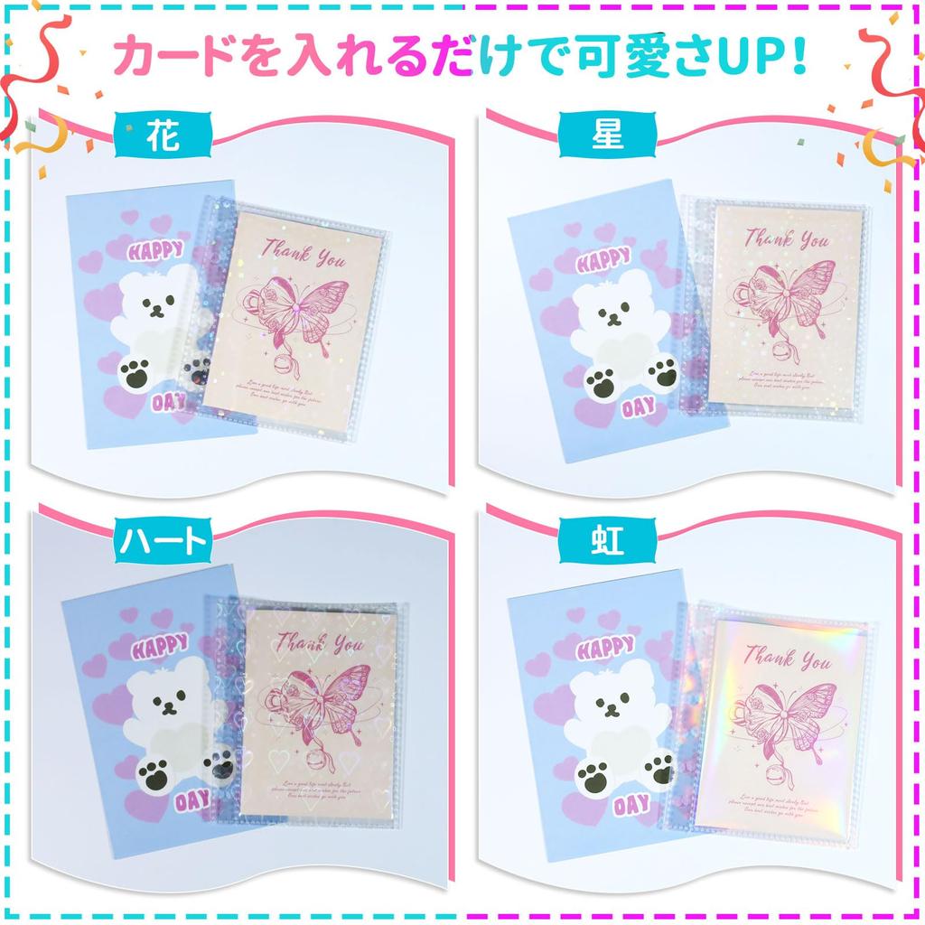 PAKESI A7 Sticker Book 20 Holds 40 Perfect for Favorite Storage 6-Hole Refills, Sheets, Clear, Peelable, Single-Pocket, Double-Sided, Cards, Binders,