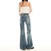 Washed textured Spice Girl retro stretch pants Washed retro long-legged slightly pulled pants slim-fitting jeans