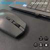 CompuCase Japan Wireless Mouse, USB Connection, 2.4GHz, 100012001600 DPI, High Precision, Telework, Energy Saving Mode, JMS-SI9550-BK