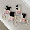 Zflip7 Case Cute Gradient Pink Lily Flower Case For Samsung Z Flip 7/6/5 /Xiaomi Mix Flip Floral Case With Beaded Wrist Strap
