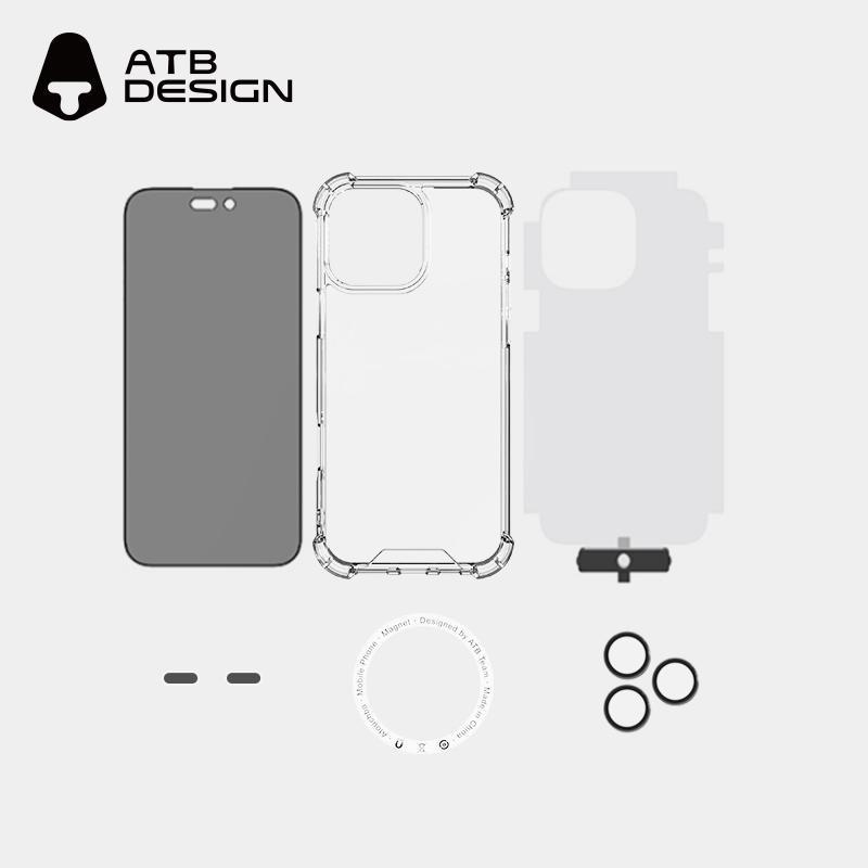 

ATB Apple 17 Case: 6-in-1 Accessory Set for iPhone 15 with Anti-Peep Film & Lens Sticker iPhone 13