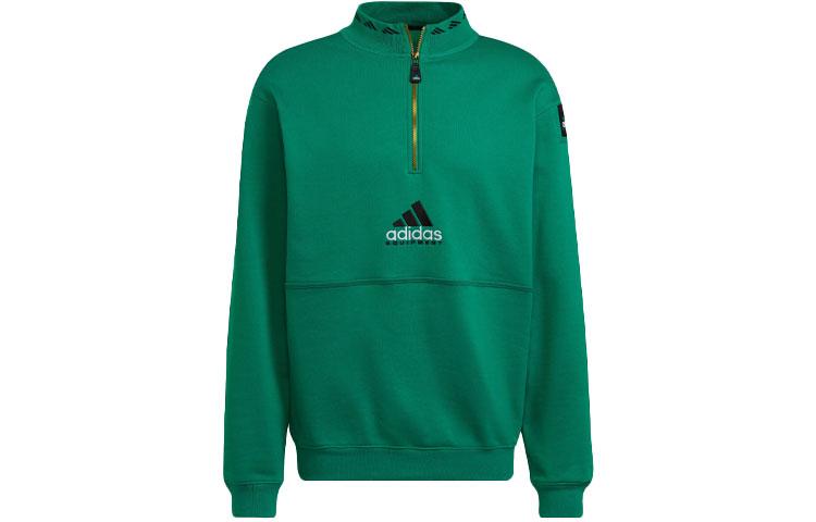 Adidas Sweatshirts Men s Green Stand Collar Moderate Regular HG8085 S