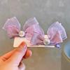 Korean Style Pearl Bow Mesh Hair Clips for Girls