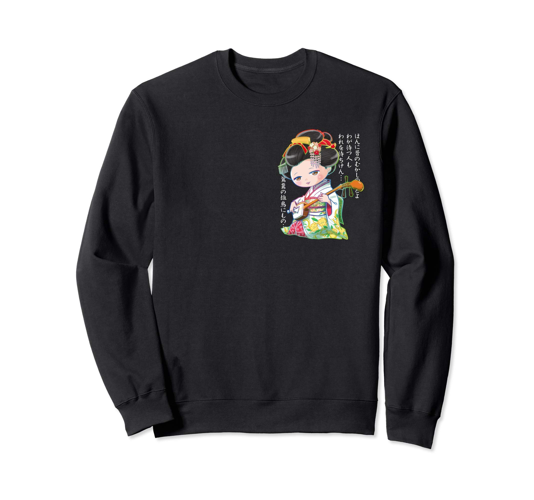 

Geisha Koito Sweatshirt