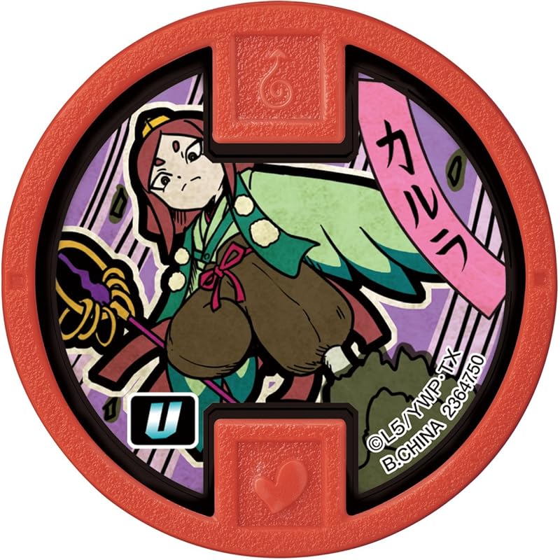 Yokai-Uhr, Yokai-Medaille, USA-Etui03, Clash! Ein entscheidender Kampf zwischen gutaussehenden Helden! (BOX)