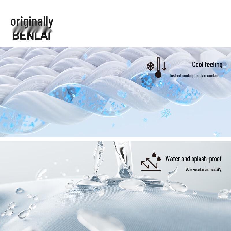 Benlai Men's BRS650016 Cool-Feel Water-Repellent Straight-Leg Casual Pants