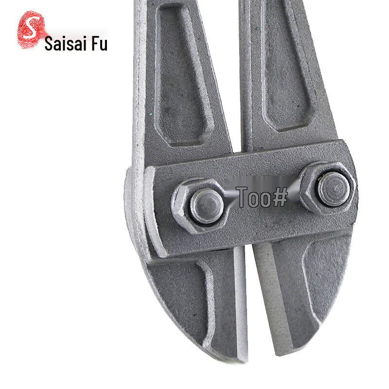 Sisefu Heavy Duty Bolt Cutter