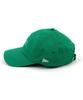 Yunibeosyeolkemiseuteuli Front Logo Cotton Green Ballcap
