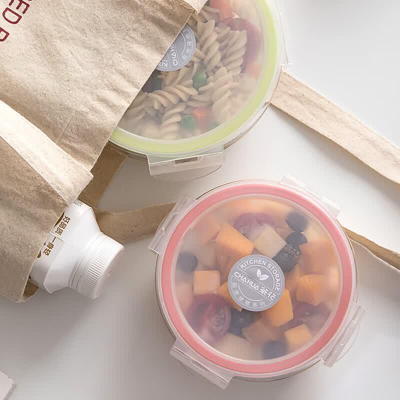 CHAHUA Crystal Grid Round Glass Food Container