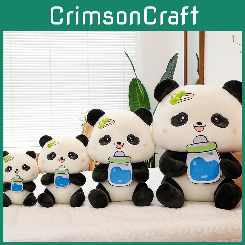 Panda Flasche Baby Plüschtier Cartoon Stofftier Puppe Dekoration Geschenke Kinder