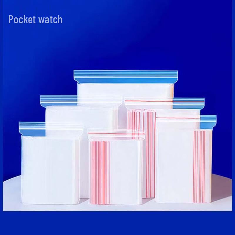 Kedaibiao Double Layer Self-Sealing Food Preservation Bags