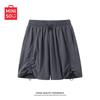 Damen-Athletikshorts mit Schnelltrocknung