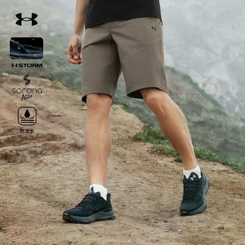 Under Armour Casual Shorts Men's 15213258
