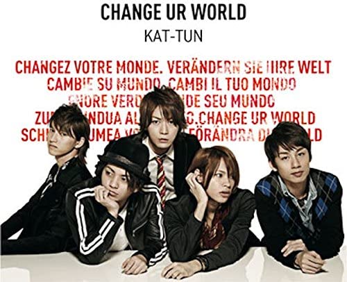 

CD CHANGE UR WORLD Normal JACA5250 Japan ObiPop Used