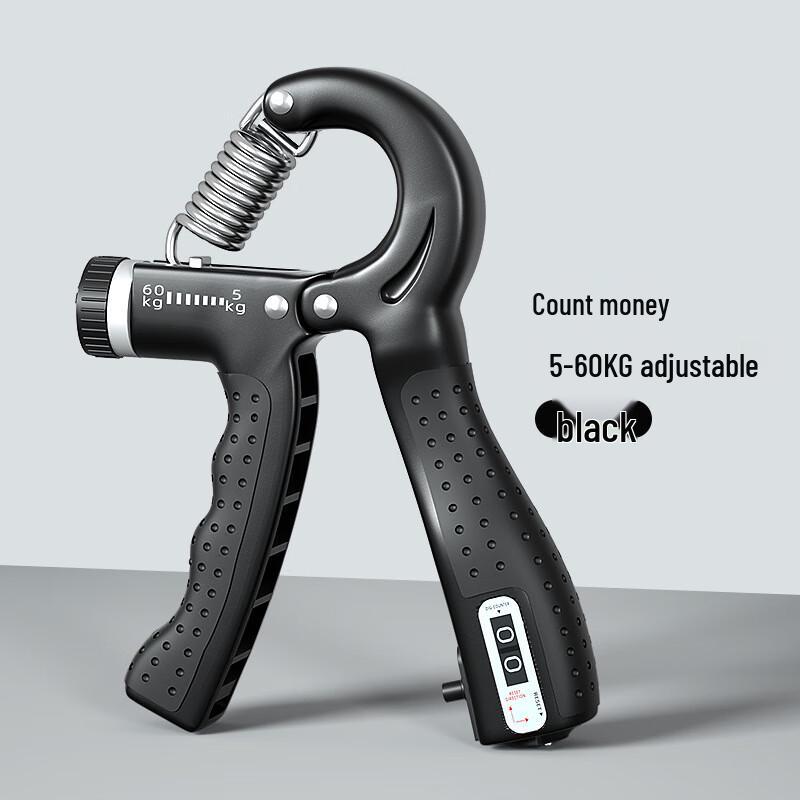 Adjustable Counting Hand Grip Strengthener