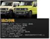 Suzuki Sierra LED Sideblinklys Venstre og Kompatibelt med Ettermarkeds LED-lys Type Jimny/Jimny Blinklys/Side (Sett 1) - Ok, JB64/JB74,