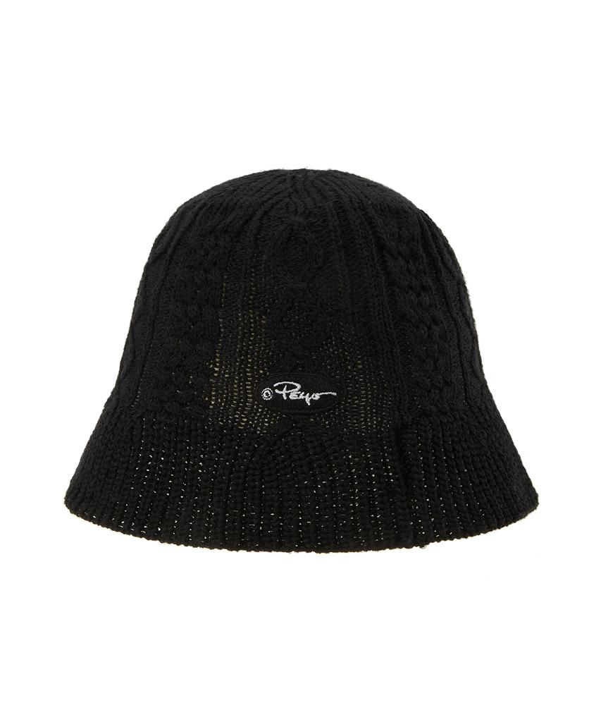 CNVS Smurf All Season Knit Bucket Hat (5 Colors)