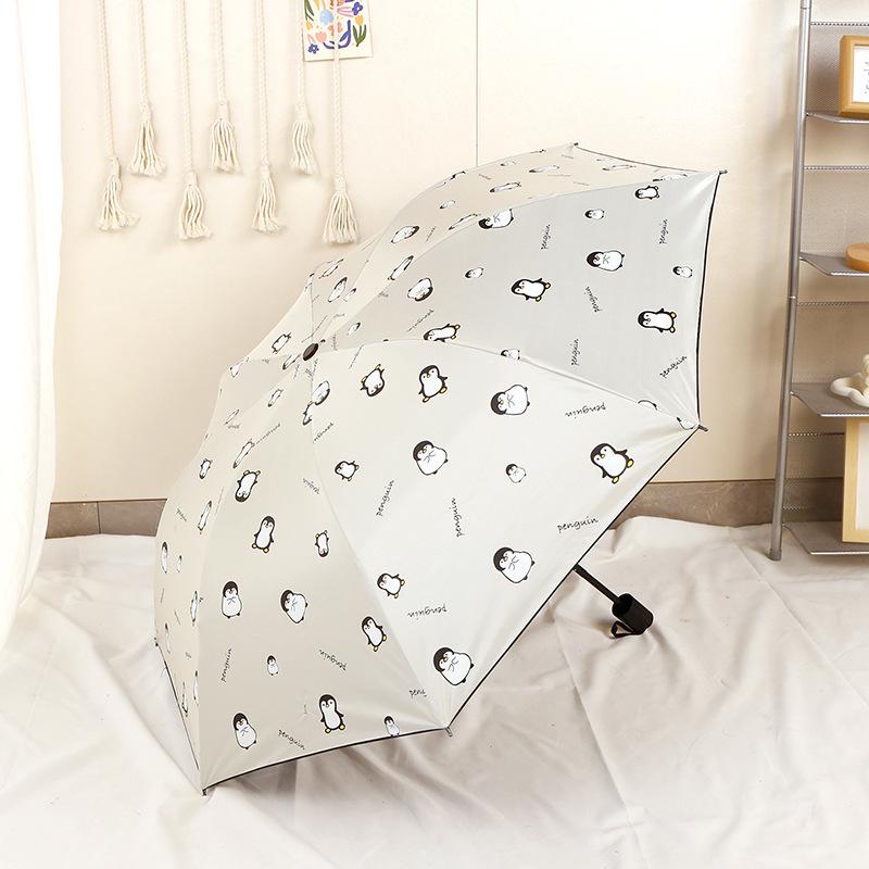 Cartoon Black Glue Automatic Umbrella - Sun Protection for Students, Sunny & Rainy Dual-Use