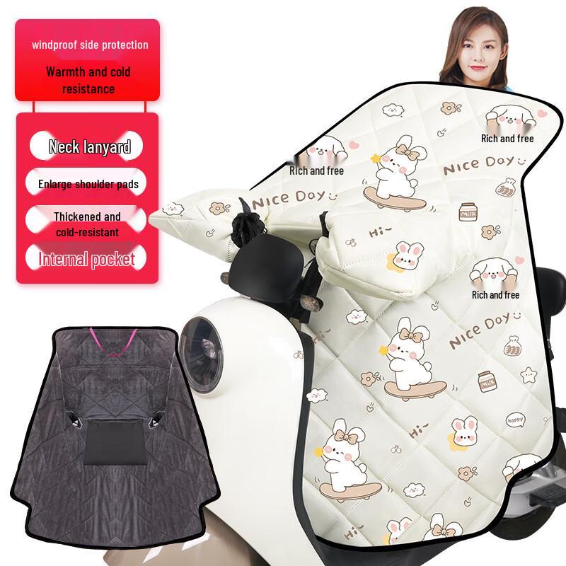 Lishi Electric Scooter Winter Windproof Leg & Neck Protector