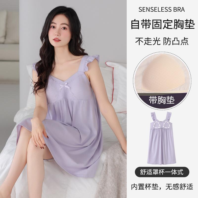 Pajamas women's summer with chest pads pure cotton sleeveless vest medium and long pajamas thin summer large size summer loungewear