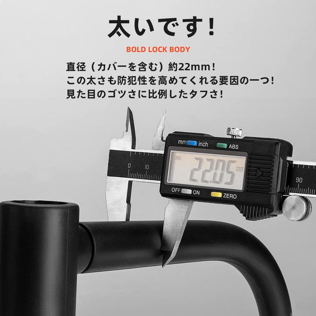 ROCKBROS U-lock, Bicycle Key, Bicycle Lock, Key Type, Bike Lock,