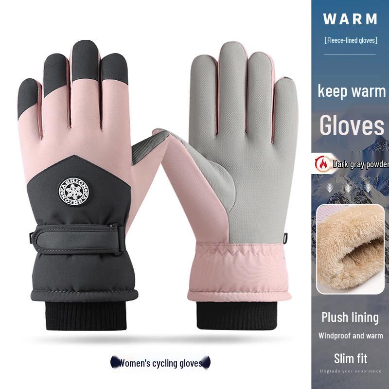 Palm Talk Bear HX19 Thermal Ski Gloves