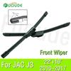 For JAC J3 Wiper Blade 22"+16" Car Windshield Windscreen Rubber 2011 2012 2013 2014 2015 2016 2017