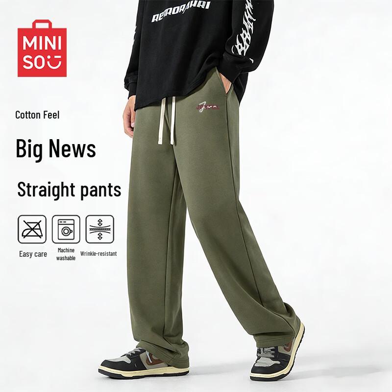

MINISO Men s Heavyweight Casual Straight Leg Pants M