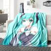 1pc Virtual Vocaloid Idol Flannel Blanket,Ultra Soft Warm Plush Throw for Home Bedroom Bed Sofa Cover Camping Picnic Gift Y72446