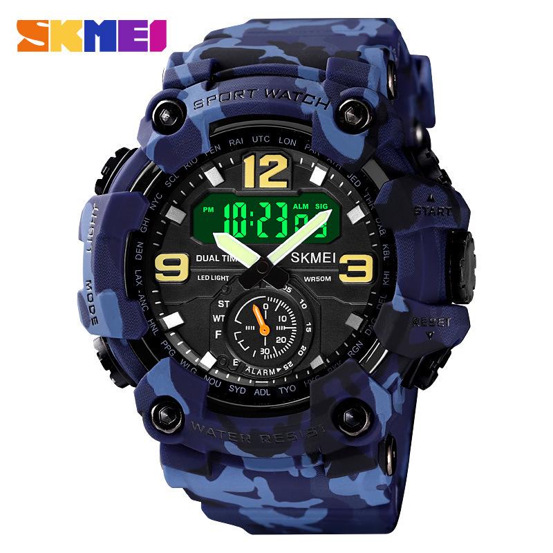 SKMEI Shockproof Men's Outdoor Sports Watch with Large Digital Dial
