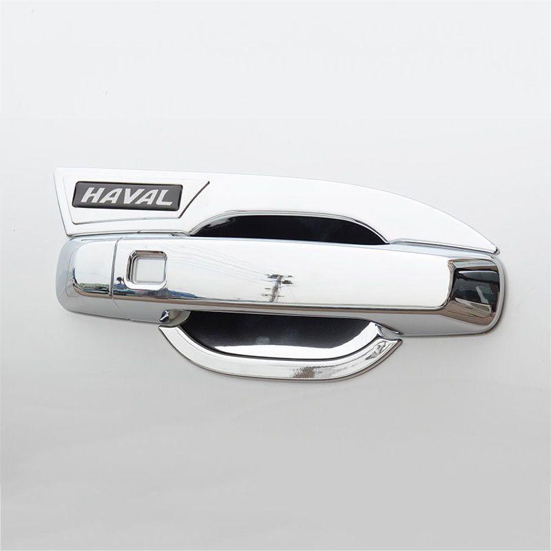 Car Door Handle Bowl Trim Cover Protect for Haval Dargo 2024