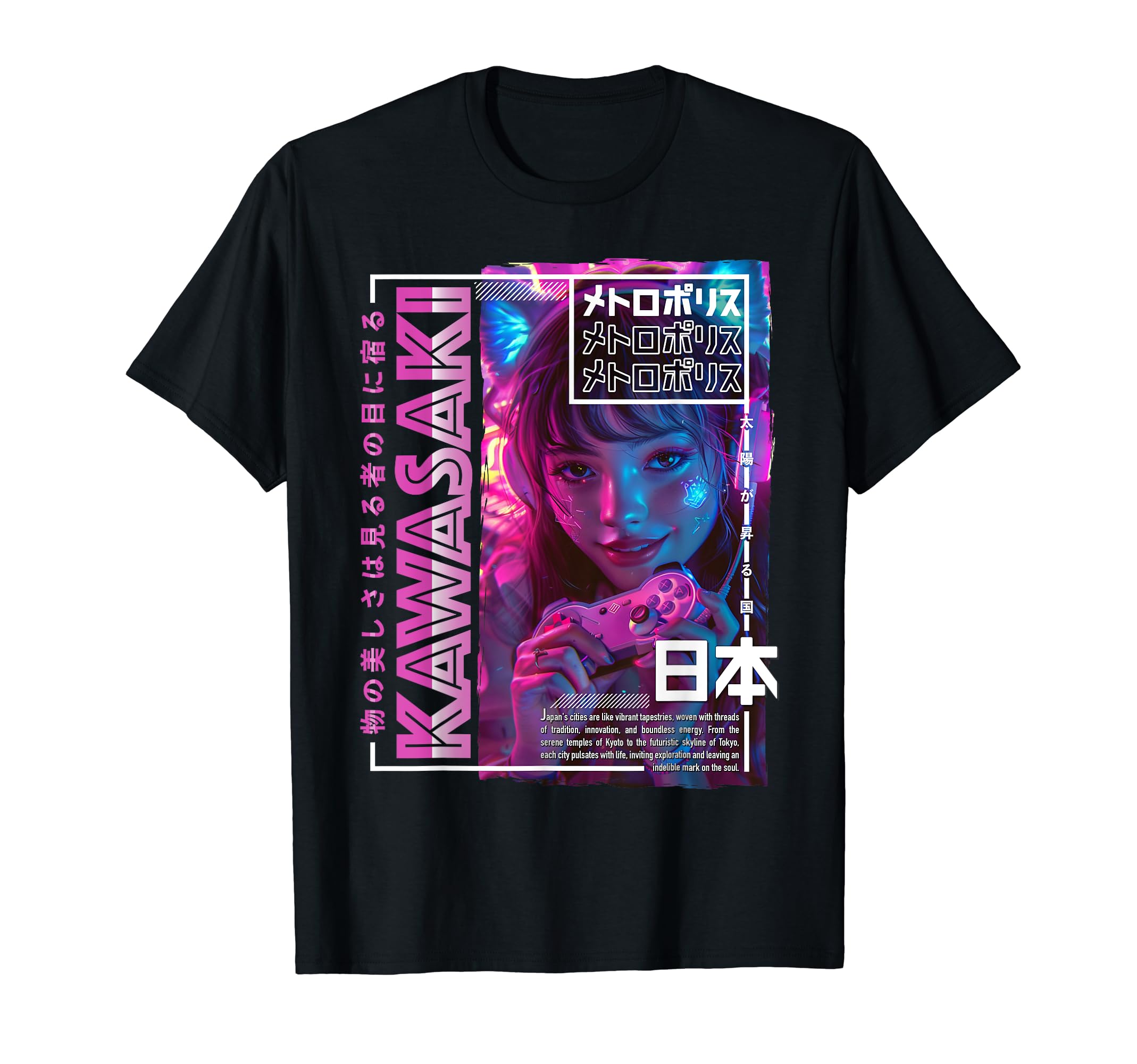 

Kawasaki City 80s Synth Wave Japan Kawasaki E-Girl T-Shirt чёрный