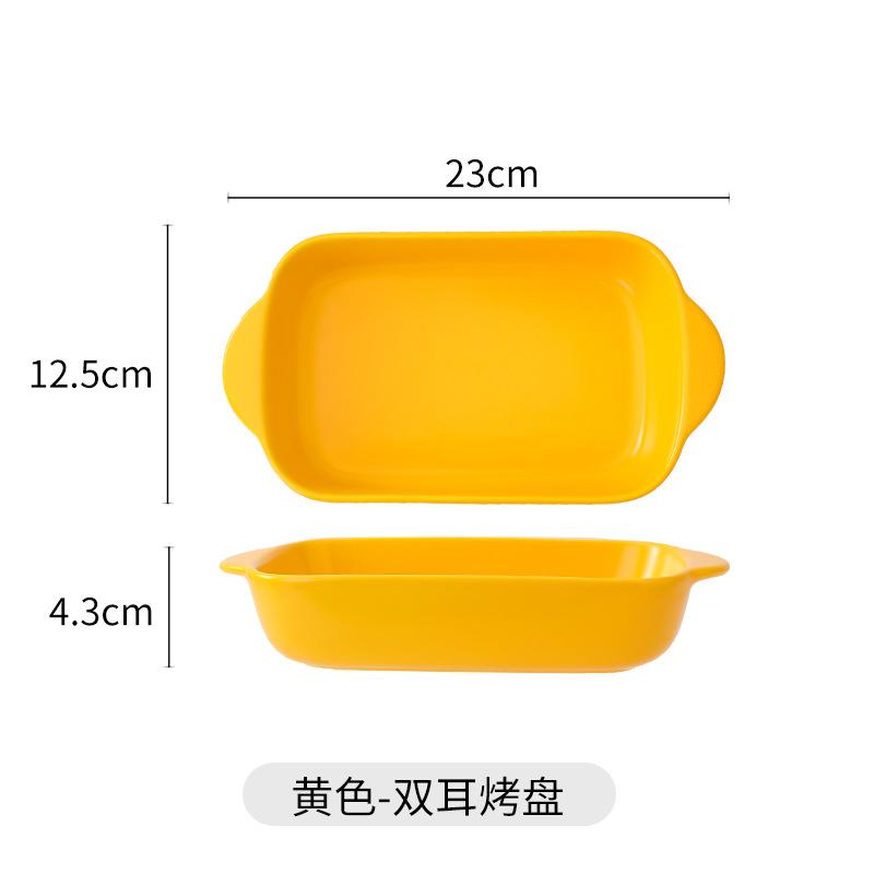Cheese Baked Rice Plate Household Ceramic Oven Microwave Oven Baking Bowls Plates Tableware Vegetable Plate Creative Tableware